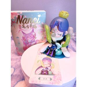 Nanci Oriental Auspiciousness Blind Box - Xuan Wu